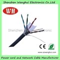 China manufacture 23awg 24awg copper cat5e ftp lan cable 4