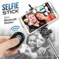 SELFIE Gadgets 2