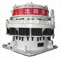 China hydro cone crusher