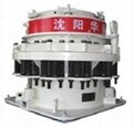 Daily output of 1500 tons cone crusher 1
