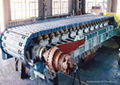 Gyradisc crusher specially used for fine