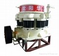 Cone Crusher Produced by Shenyang
