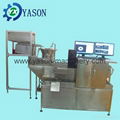 Automatic flip off cap inspection machine