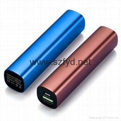 2015 promotional multi-color 2600mah mobile power bank for mobile phone
