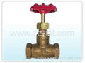 Valves 2