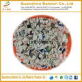 Largely Supply 100% Urea Recycled Plastic Blasting Media Materials 1