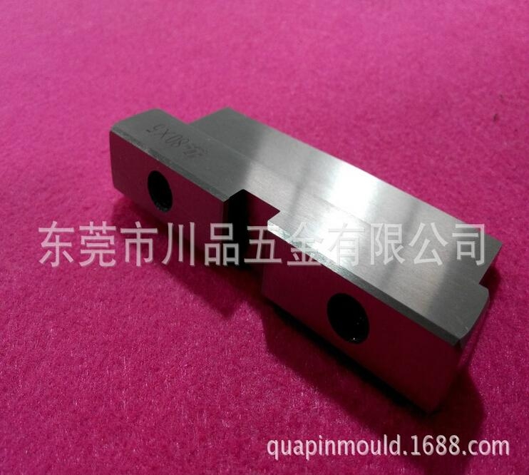 分体可换刀片式 4