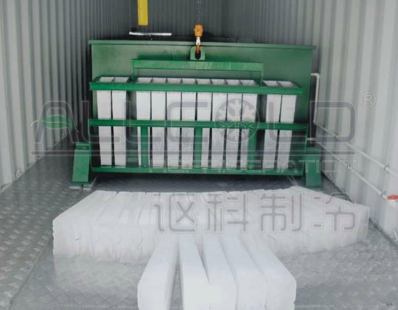 Hot-sale Block Ice Machine For Industry 5