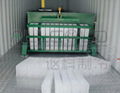 Hot-sale Block Ice Machine For Industry 5