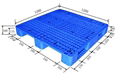 物流塑料托盘 3