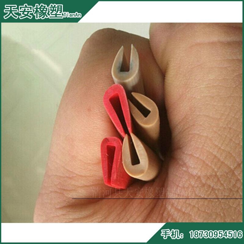 设备专用橡胶U型防护密封条 5
