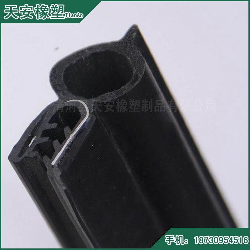 电动三轮车橡胶减震密封条
