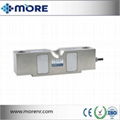 Weighing load cell Sensor Load Cell H9N