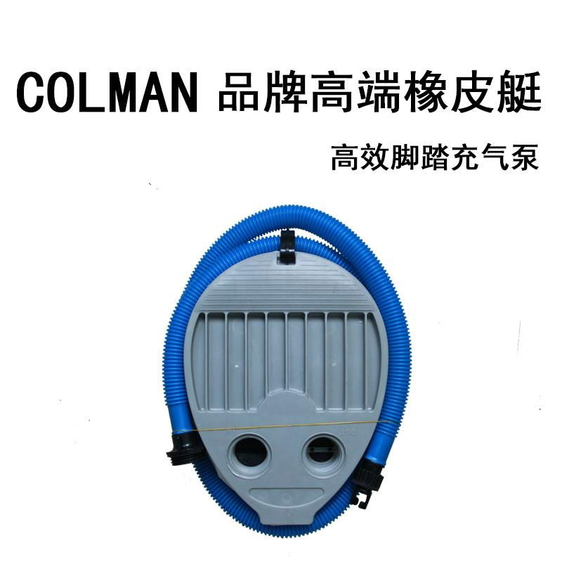 COLMAN V330KIB 专业系橡皮艇 4