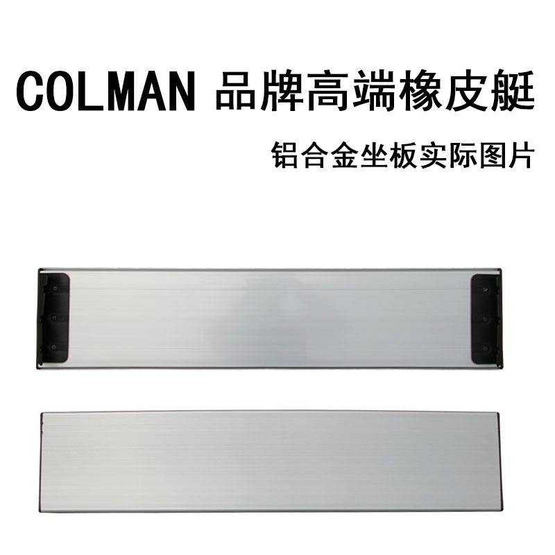 COLMAN -V330KIB 迷彩款 2