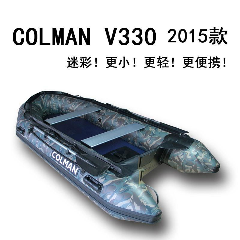 COLMAN -V330KIB 迷彩款