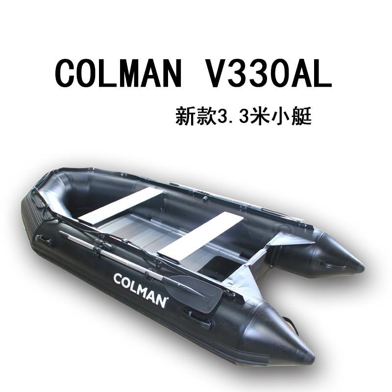 COLMAN V330AL（黑）橡皮艇 