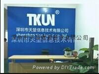 Shenzhen Tian Kun IT Co., Ltd.