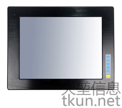 15 inch industrial touch screen monitor