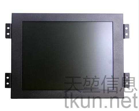 The embedded 12 inch Industrial Touch Monitor 4