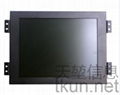 The embedded 12 inch Industrial Touch Monitor 4