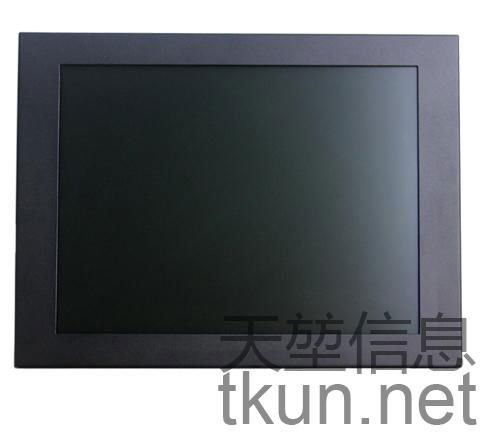 The embedded 12 inch Industrial Touch Monitor 5