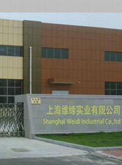 Shanghai Weidi Industrial Co.,Ltd.