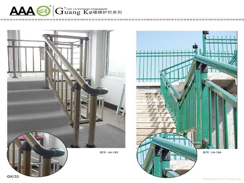 廣州鋅鋼鐵藝樓梯護欄
