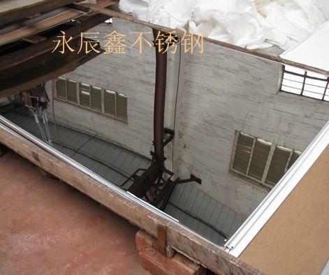 不鏽鋼廠家直供不鏽鋼彩色鏡面板