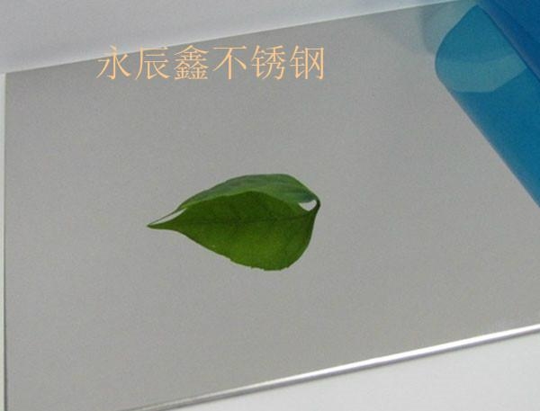 不鏽鋼廠家直供不鏽鋼彩色鏡面板 2