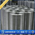 304 Stainless Steel Welded Wire Mesh 1