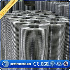 304 Stainless Steel Welded Wire Mesh