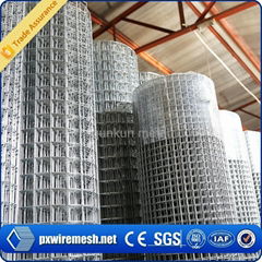 316 Stainless Steel Welded Wire Mesh