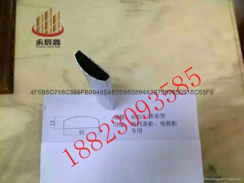 不锈钢家具管定制 2