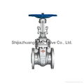 ANSI 150lb Cast Steel Gate Valve with