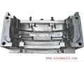 Plastic injection moulds for auto parts 3