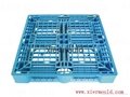 Pallet  Mould,High  Quality  Finishing  Xiermouid 2