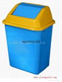 Plastic mould for dustbin 4