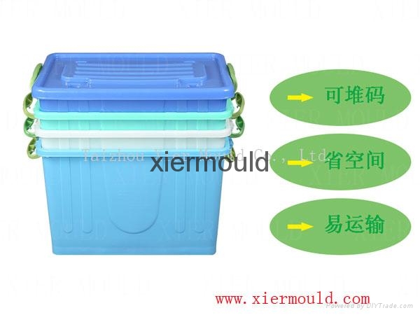 整理箱模具 5