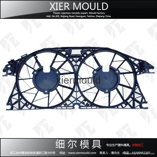 汽车散热器风框模具 4
