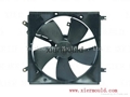 Radiator fan shroud mould 5