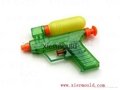 Toy Mould 2