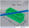 Economical  15*15*15cm Plastic  Cube