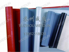 Suzhou Weidun Composite Fabric Co., Ltd