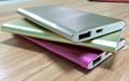 Power bank with aluminium alloy housing  4