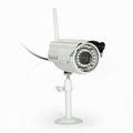 Alytimes Aly009 ir cut sd card outdoor hd security camera ip 2