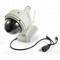 Alytimes Aly006V ir cut waterproof wifi pt ip cam