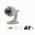 Alytimes Aly006B waterproof hd ptz onvif