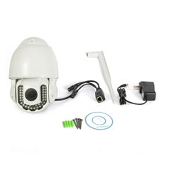 Alytimes Aly005 wifi ptz onvif 720p ip camera