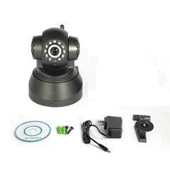 Alytimes Aly001 indoor pt wifi network surveillance  ip cam